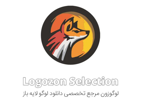 لوگو حیوانات روباه - Image 3