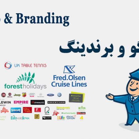 3 گام آسان برای انتخاب بهترین لوگو