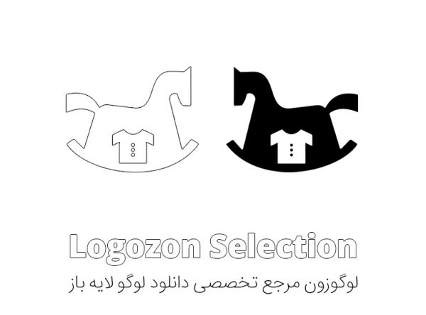 لوگوی خلاقانه اسب و کودک - Image 3