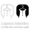 لوگو مانتوفروشی