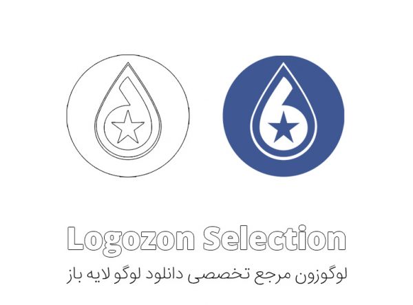 لوگو طرح قطره