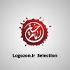 لوگو امام حسین