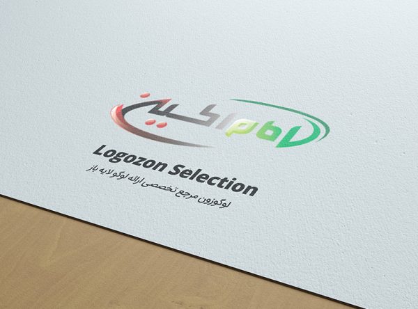 لوگو امام حسین