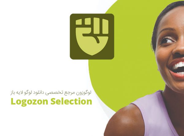 لوگو طرح مشت