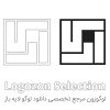 لوگو طرح ارس
