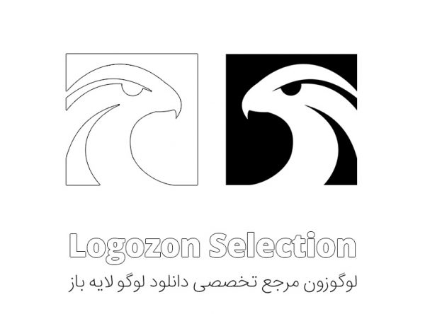 لوگو شکل شاهین