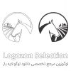 لوگو اسب و مزرعه