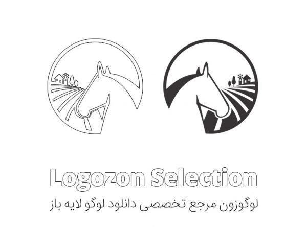 لوگو اسب و مزرعه
