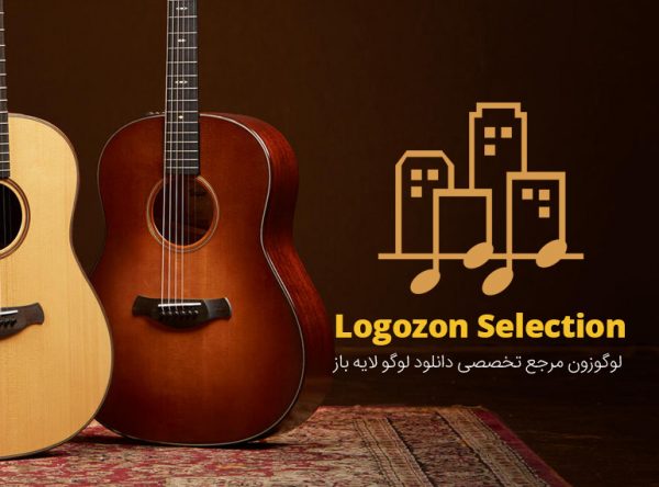 لوگو موسیقی