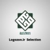 لوگو طرح رسول الله