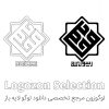 لوگو طرح رسول الله