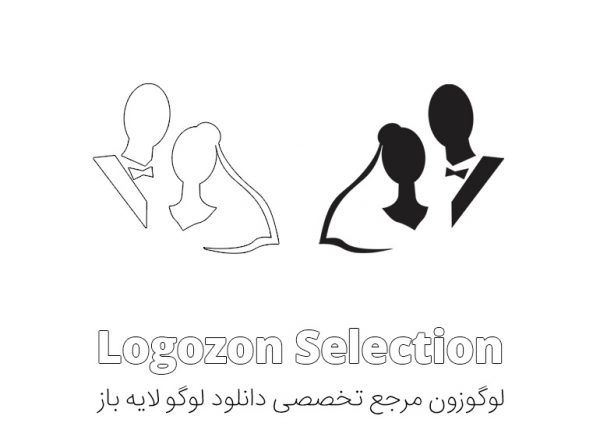 لوگو طرح عروسی و عروس داماد