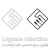 لوگو طرح دست و پیانو