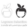 لوگو سیب و فنجان