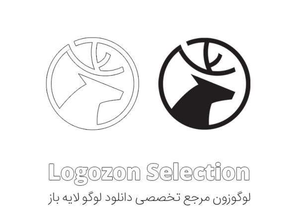 لوگو طرح گوزن