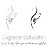 لوگو طرح حسین