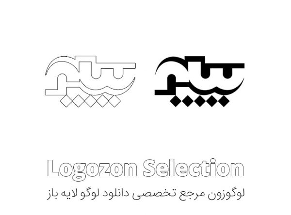 لوگو طرح پیام