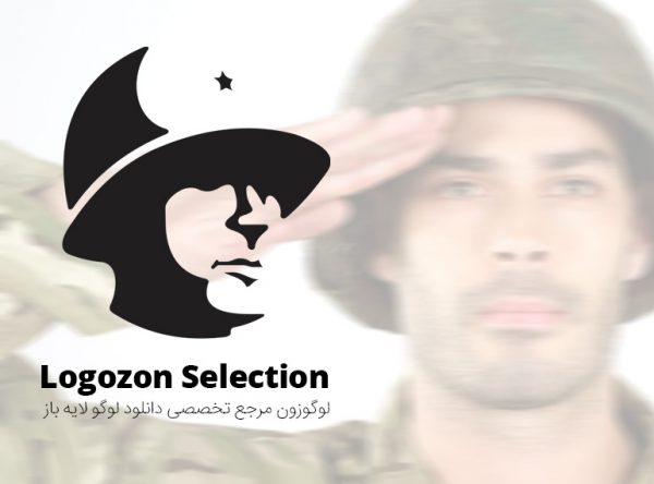 لوگو طرح سرباز