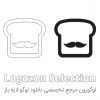 لوگو طرح نان تست