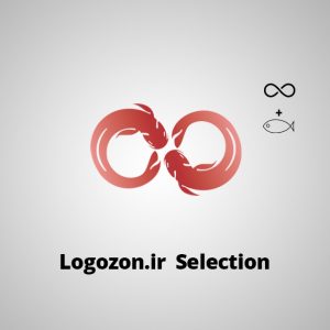 لوگو بی‌نهایت و ماهی