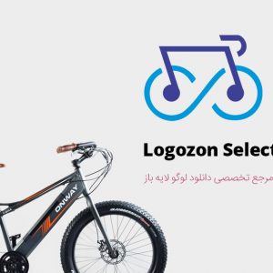 لوگو طرح دوچرخه