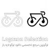 لوگو طرح دوچرخه