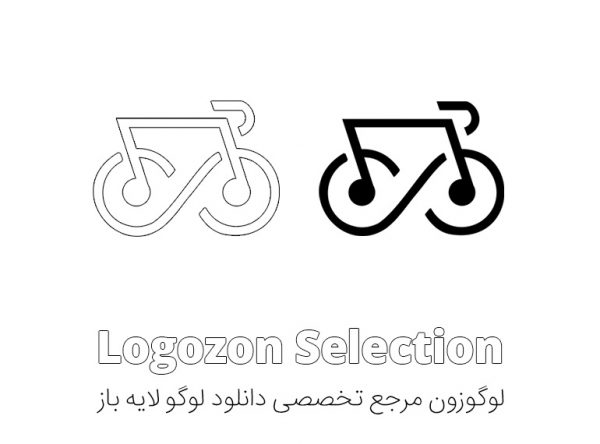 لوگو طرح دوچرخه