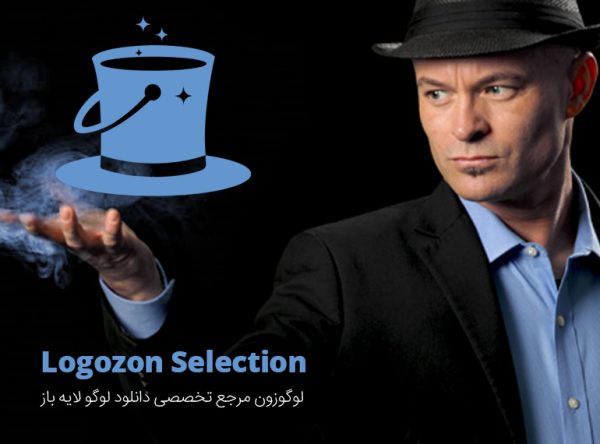 لوگو شکل سطل