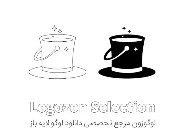 لوگو شکل سطل