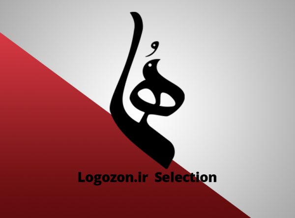لوگو طرح هما
