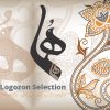 لوگو طرح هما