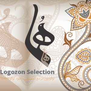 لوگو طرح هما