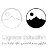 لوگوی شکل کوه