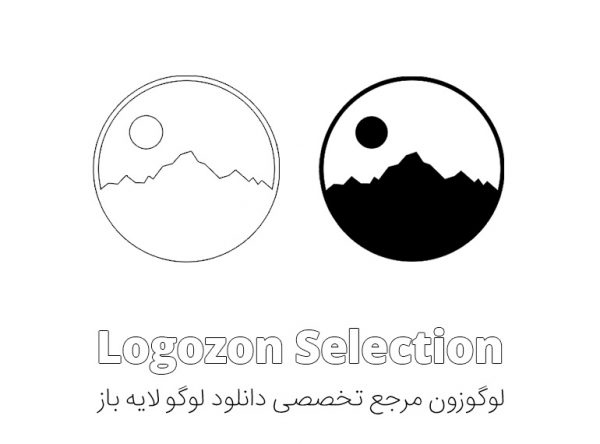 لوگوی شکل کوه