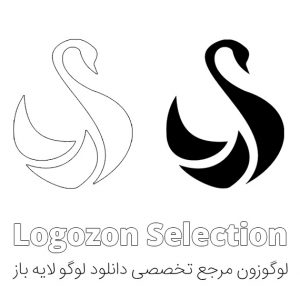 لوگو طرح قو