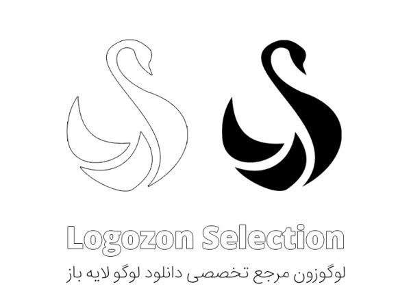 لوگو طرح قو