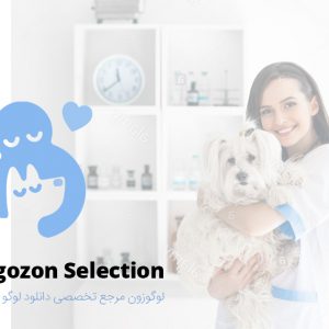 لوگو طرح دامپزشکی