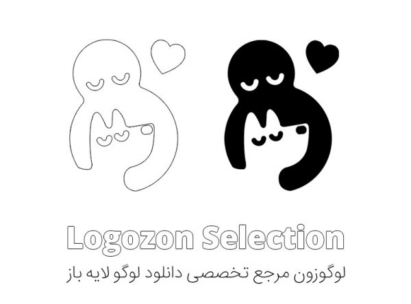 طرح لوگوی دامپزشکی