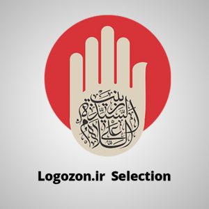 لوگو السلام علی السیده زینب