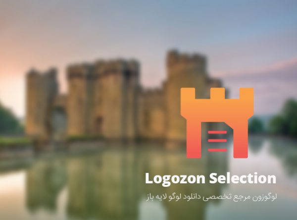 لوگو طرح قلعه