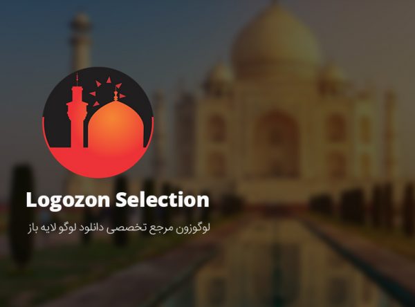 لوگو طرح حرم کربلا