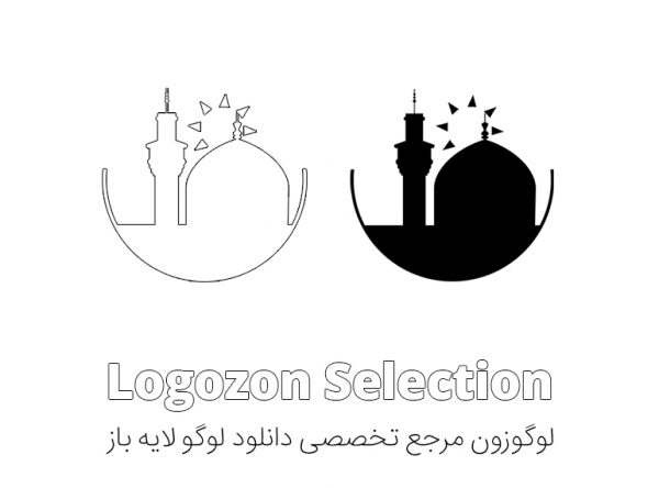 لوگو طرح حرم کربلا
