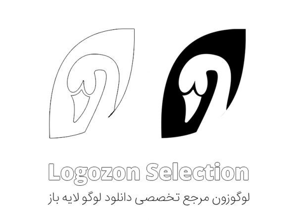 لوگو قو لایه باز