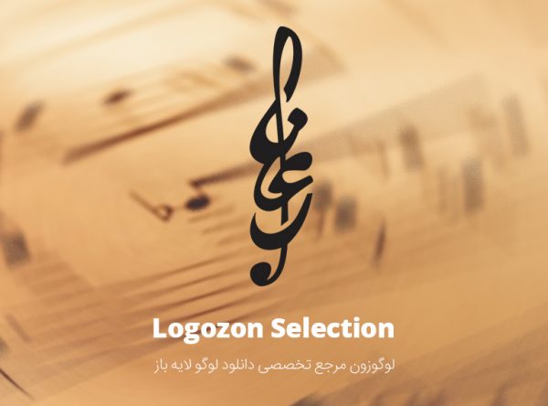 لوگو طرح رعنا