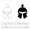 لوگو کلاه خود
