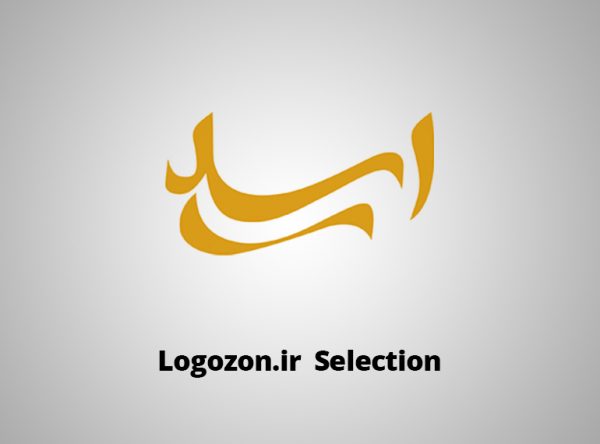 لوگو اسد