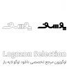 لوگو طرح یوسف
