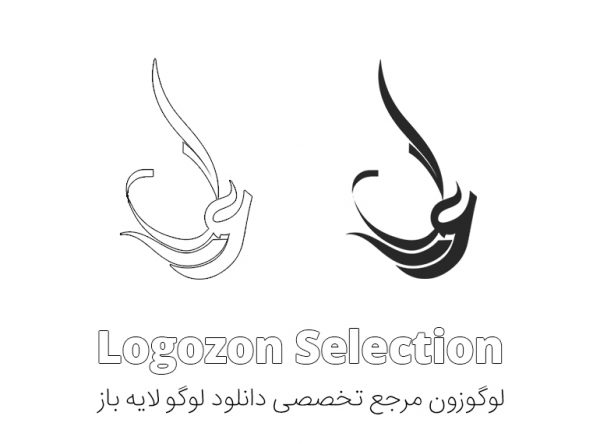 لوگو شکل عسل