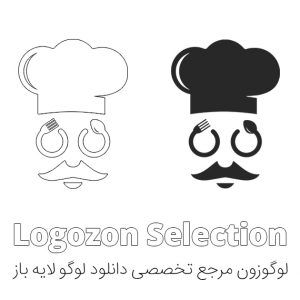 لوگو طرح سرآشپز
