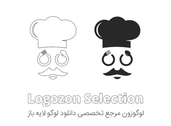 لوگو طرح سرآشپز